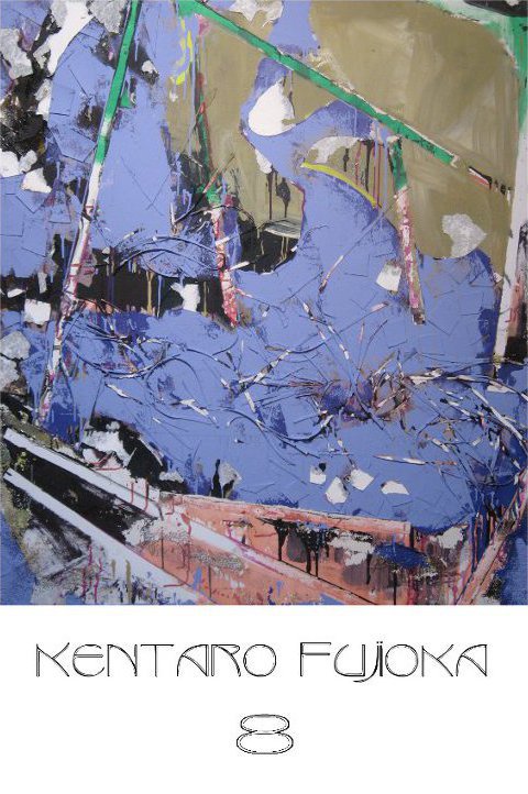Kentaro Fujioka 8